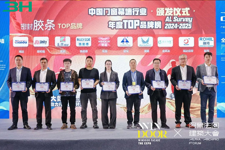 3h hardware 2 3H ฮาร์ดแวร์ 2