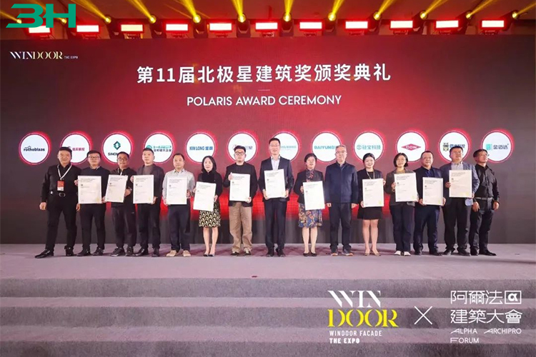 3h hardware 3 3H ฮาร์ดแวร์ 3