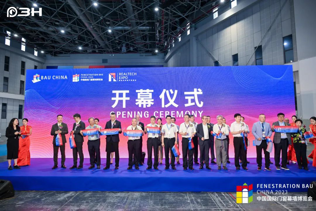 3h-ฮาร์ดแวร์-fbc-expo 2