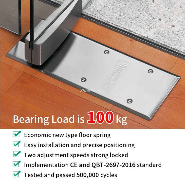 สปริงตั้งพื้น 100กก. (3)