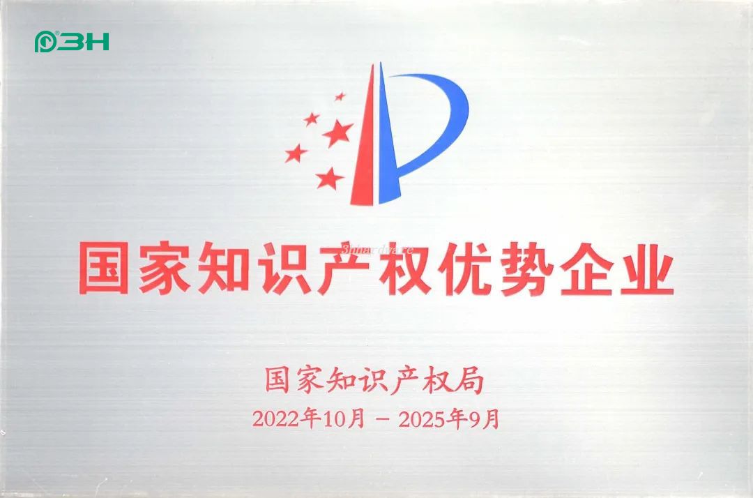 ฮาร์ดแวร์อาคาร 3 ชม. 640