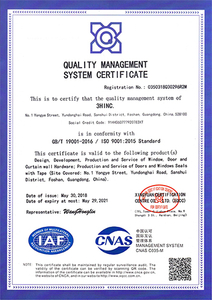 ISO9001: 2015 ใบรับรองระบบการจัดการคุณภาพ