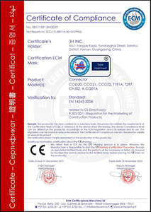 CE ของการสลายแรงเสียดทาน