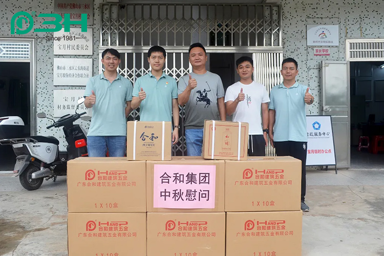 วัฒนธรรม 3 ชม. 3