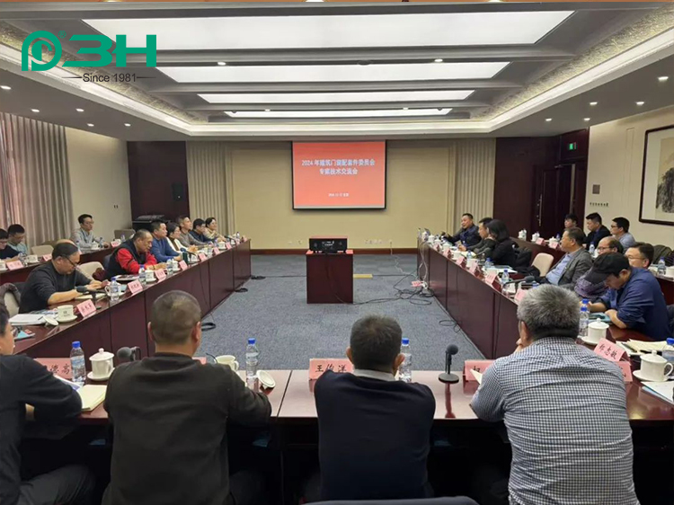 ผู้เชี่ยวชาญ 3 ชม. 1