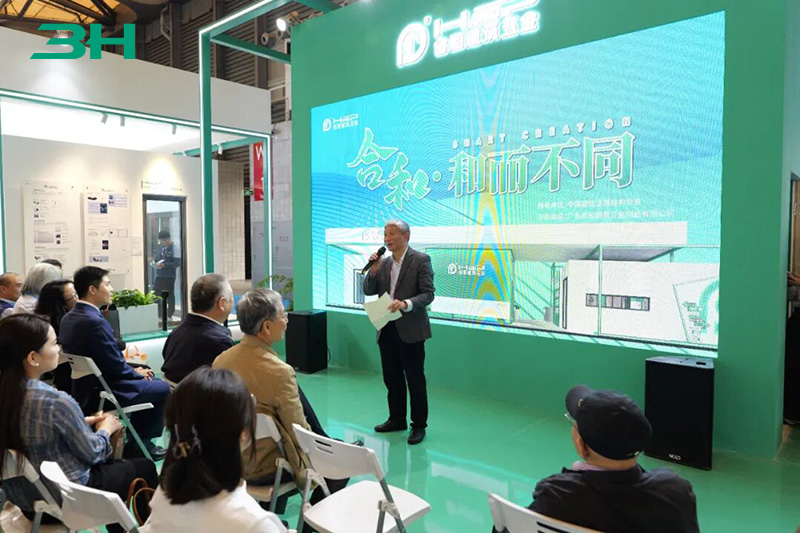 ฮาร์ดแวร์อาคาร 3 ชม. (6)