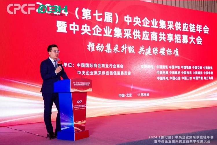 เกียรติยศของแบรนด์ 3