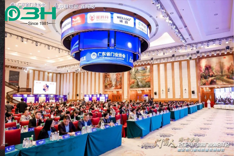 ฮาร์ดแวร์อาคาร3