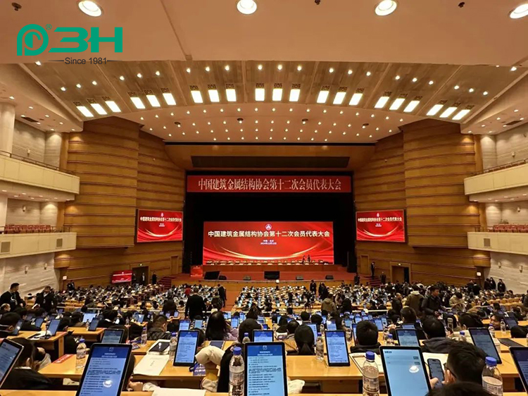 ผู้เชี่ยวชาญ 3 ชม