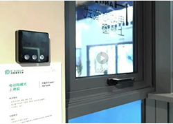 การเชื่อมต่อ Symbiosis กำหนดอนาคตอย่างชาญฉลาด | เปิดตัวฮาร์ดแวร์อาคาร 3H ในงาน Hi-Tech Fair - C³ Future Building Conference!