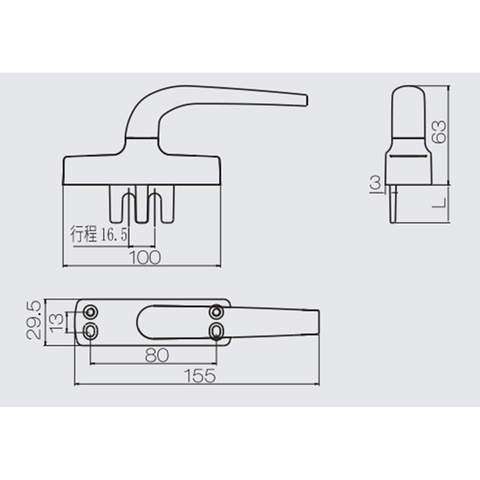 แฮนด์ตะเกียบ CZH70