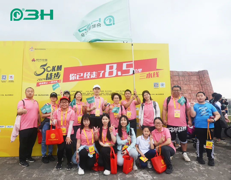 วัฒนธรรมองค์กร 3 ชม. 314