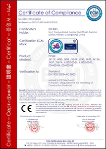 CE ของบานพับ