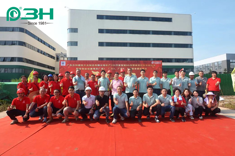 โรงงานใหม่4