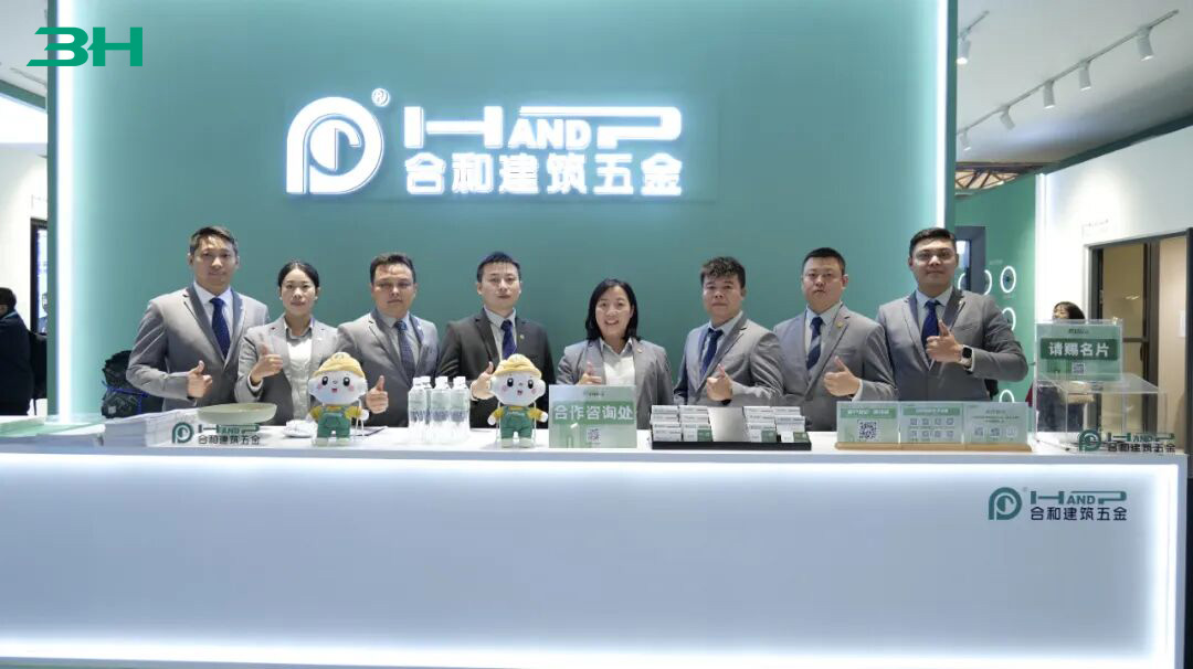 ฮาร์ดแวร์อาคาร 3 ชม. (3)