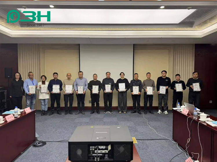 ผู้เชี่ยวชาญ 3 ชม. 2