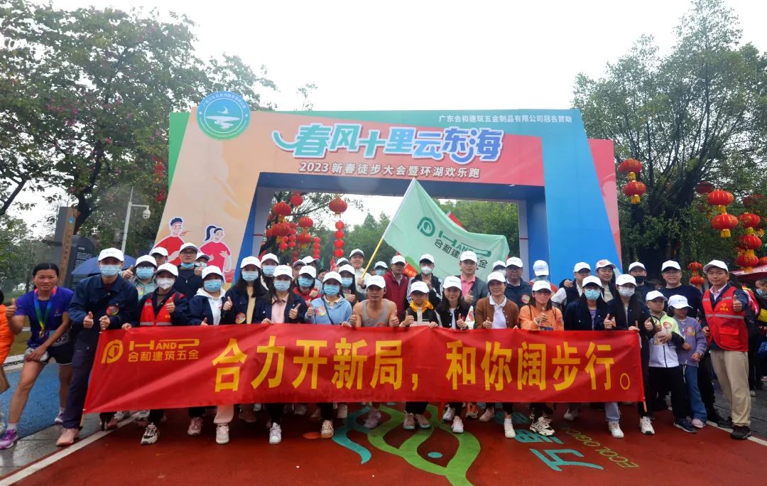 ฮาร์ดแวร์ 3 ชม. 1