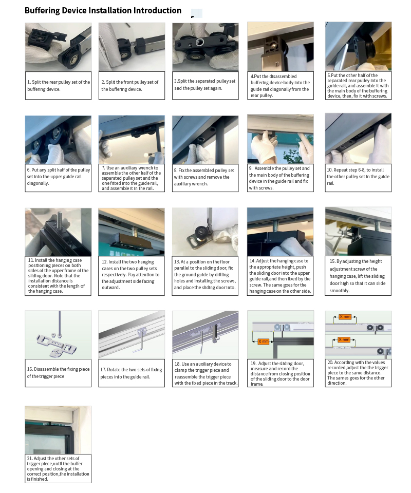 อุปกรณ์บัฟเฟอร์ 2