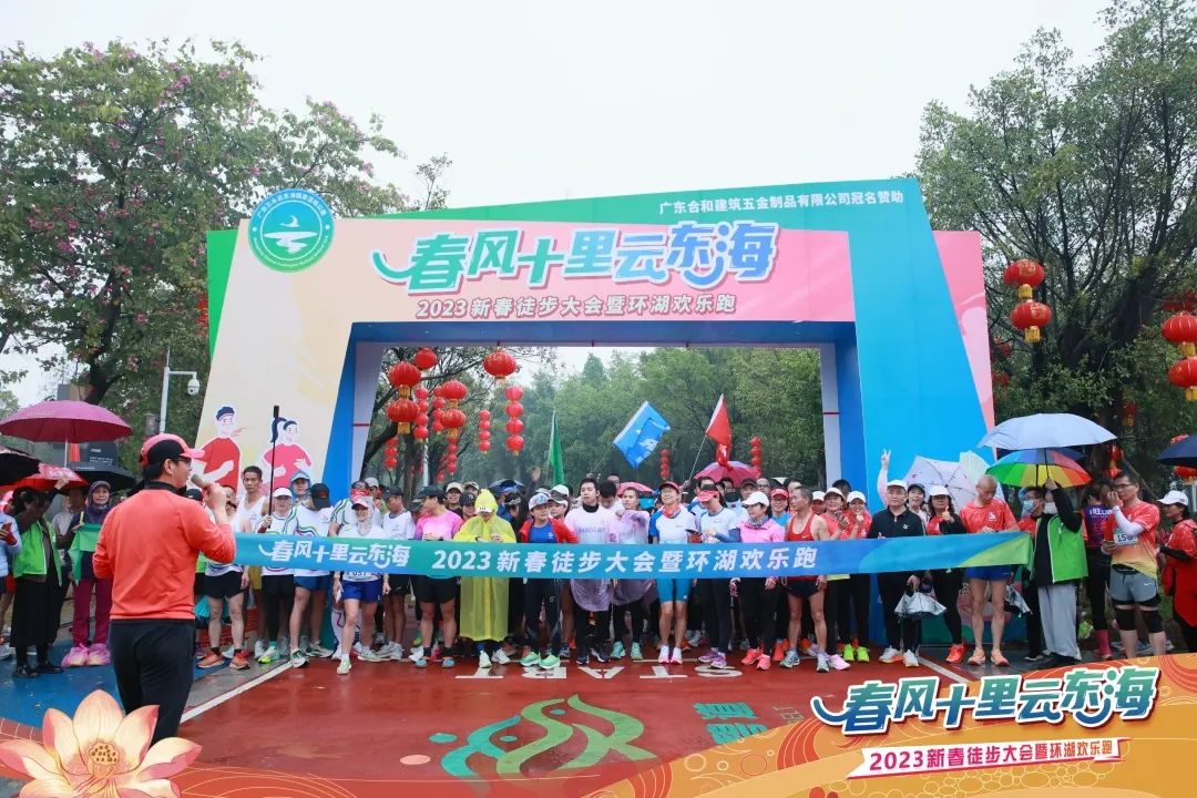 3h-ฮาร์ดแวร์