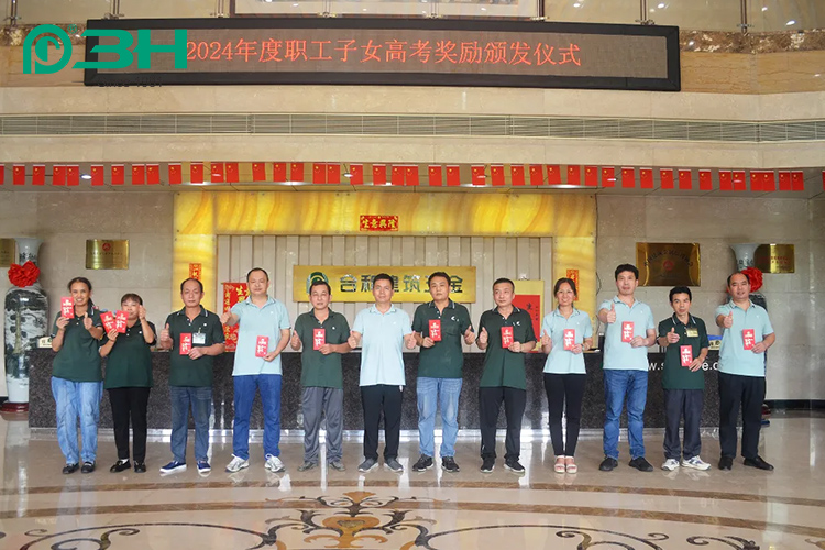 วัฒนธรรม 3 ชม. 5