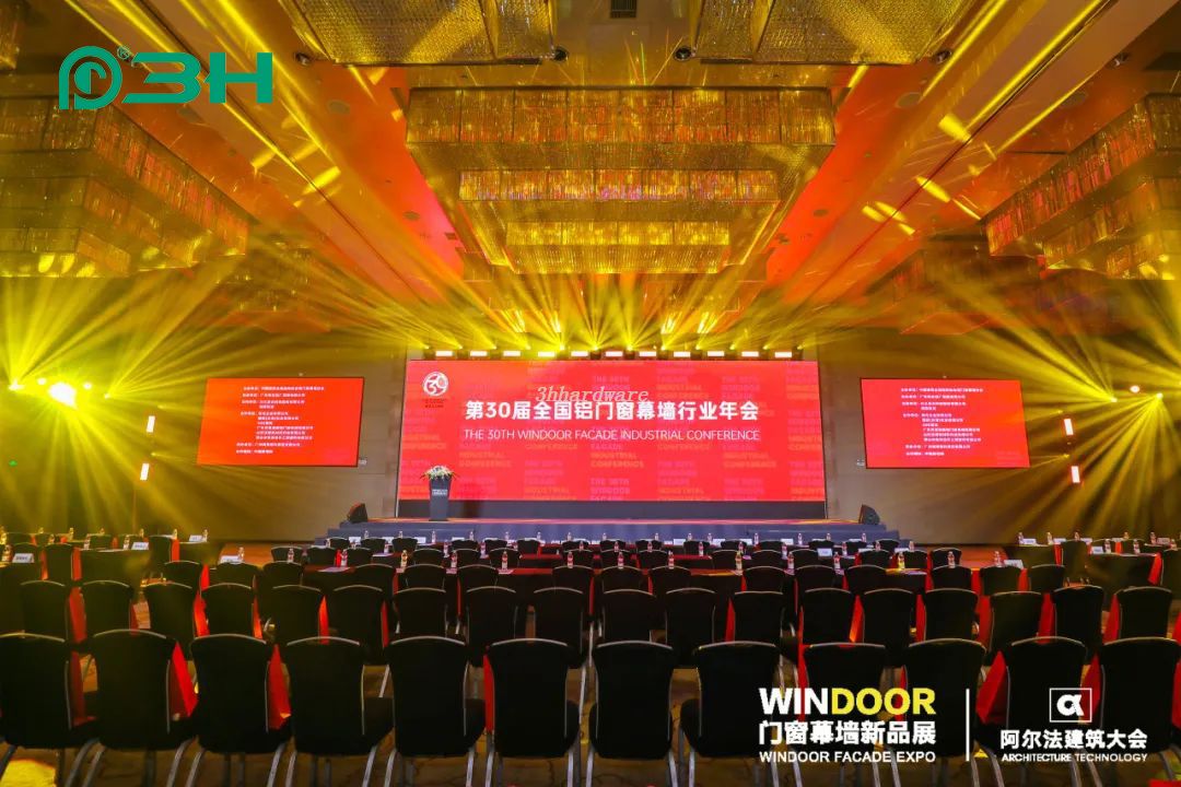 ฮาร์ดแวร์ 3 ชม. 3