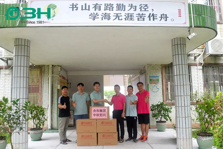 วัฒนธรรม 3 ชม. 4