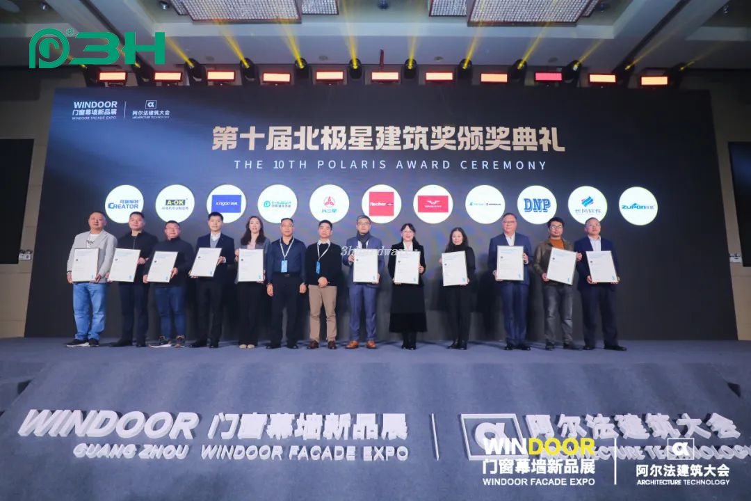 ฮาร์ดแวร์ 3 ชม. 4