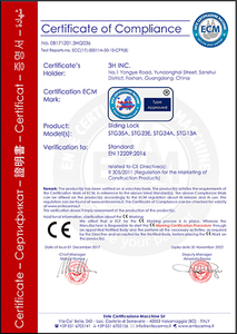 CE ของ Sliding Lock
